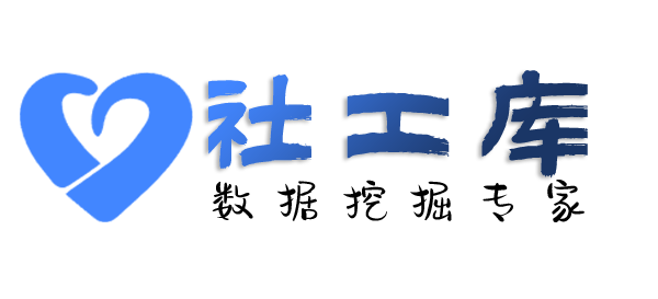顺丰快递查第三者